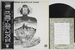 ★ цветочный ...【SATORI】... включено LP★P-8056A/¥2000 CD диски / карточка включено ★... рок