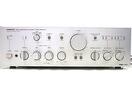 e6464 ONKYO Integra ONKYO A-817 интегрированный усилитель проверено на работоспособность
