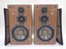 DIATONE DS-77Z 3way динамик пара ... тон Diatone ⊥ 5E08E-1