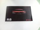 ■... R8 купе V10 Plus жеский крышка каталог 82 страница теперешний форма