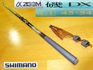 ★...! редко встречающийся товар ! simano α зум ... DX L1 45-54