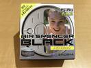 очень дешево специальная цена EIKOSHA пр-во air spencer Remo ...10 банка комплект