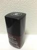 Chanel vernis 21 BRUN SORTILEGE цвет ногтя маникюр стоимость доставки 220