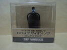 SLP WORKS I ... ион ручка * чистый черный ( неиспользуемый * новый товар )