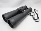 MEADE 963PR ... 9×63 бинокль