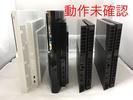 【 на работоспособность не проверялось продаю как нерабочий итого 4 подставка 】 PlayStation3 PS3 ...3 сразу после приобретения модель 40GB 60GB PlayStation4 PS4 ...4 сразу после приобретения модель 1000A 500GB