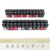1 йен ~ CHANEL vernis длинный ноготь 25 комплект 558 sargasso 578 newdawn 570 androgyne 600 roseenergie остальное CHANEL LE VERNIS подержанный товар