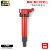 Toyota Celsior UCF30 UCF31 усиление катушка зажигания 1шт. полгода гарантия 90919-02230 90919-02249 ... товар 6... месяц гарантия