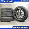 【2022 год выпуска подержанный товар комплект 】... шина GARIT GIZ 185/60R15 G-SPEED 5.5J-15 +43 100 4H Aqua ... Vitz и т.д. ...