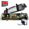 drive recorder передний и задний камера зеркало модель 10 дюймов 32G карточка включено сенсорный экран 1080pHD G датчик ночное видение функция работоспособность ... ... автомобиль ... ... час / удар ...