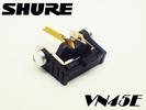 SHURE V15 TypeⅣ【 новый товар / замена игла 】 японского производства JICO пр-во / VN45E / Shure тип 4/ высота точность ... йен игла / VN45HE VN45MR