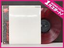 【8MH...08043E】★1 йен ~★LP пластинка ★THE BEATLES Битлз ★ ограничение выпуск в продажу цвет ★EAS-67157 58★ оригинал * моно * пластинка ★ красный пластинка западная музыка m