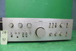 TRIO интегрированный усилитель KA-9900