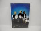 D7992【DVD】 красивая вещь !! ... синий весна