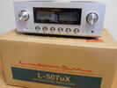 【... красивая вещь 】LUXMAN L-507uX интегрированный усилитель аудио динамик пластинка DENON MARANTZ ESOTERIC Accuphase JBL B&W TANNOY