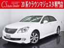 Majesta 4.6C после место VIP новый товар натуральная кожа новый товар полный обвес ■ Majesta специализированный магазин ■ все автомобиль гарантия включено @ автомобиль выбор .com