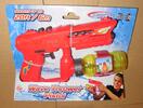 вода ... Wave Thrower Pistol волна ... ... неиспользуемый