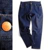 ■23 район denim ... Denim рекомендуемая розничная цена 210000 индиго ... ... стрейч Denim брюки джинсы 52 синий 0102 075▲020▼are0834b