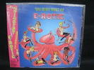 【 подержанный товар CD】 нераспечатанный / E-ROTIC / THE VERY BEST OF / жилет